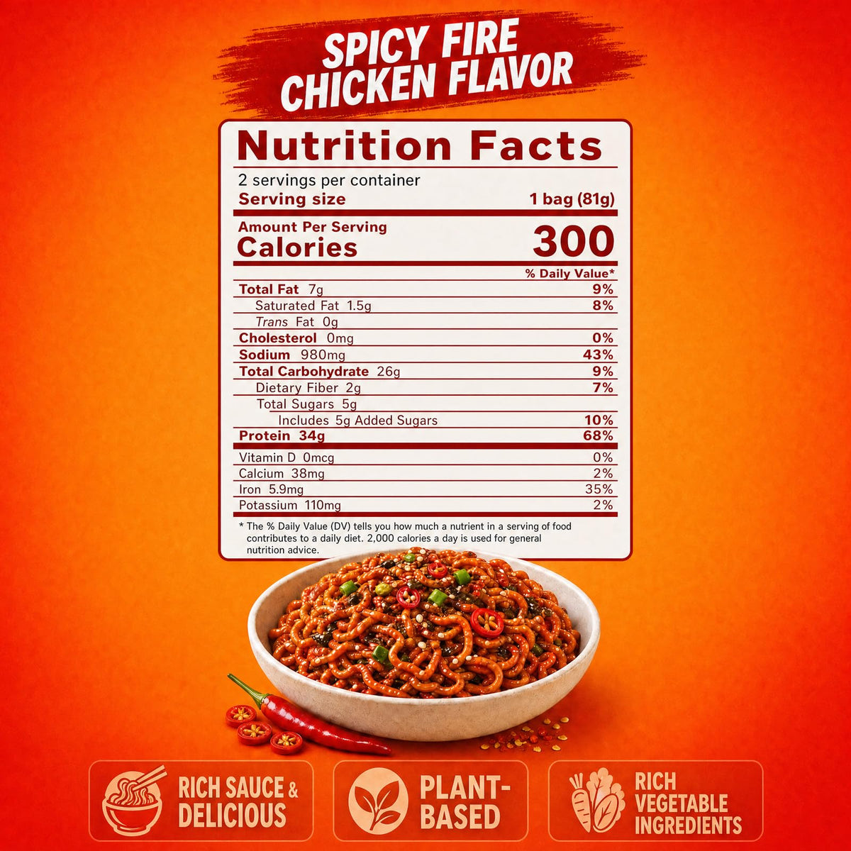 HealSpot High Protein Instant Ramen Dry Style | Spicy Fire Chicken | 34g Plant Protein, Low Fat, Non-GMO - Photo 3