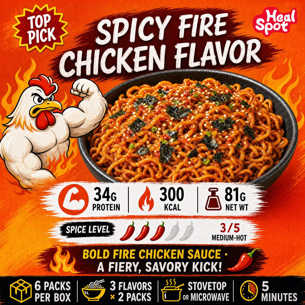 HealSpot High Protein Instant Ramen Dry Style | Spicy Fire Chicken | 34g Plant Protein, Low Fat, Non-GMO - Photo 5