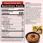 HealSpot High Protein Creamy Ramen | Korean Sweet & Spicy | 34g Plant-Based Protein, 4.5g Fat, Vegan Instant Noodles - Photo 3